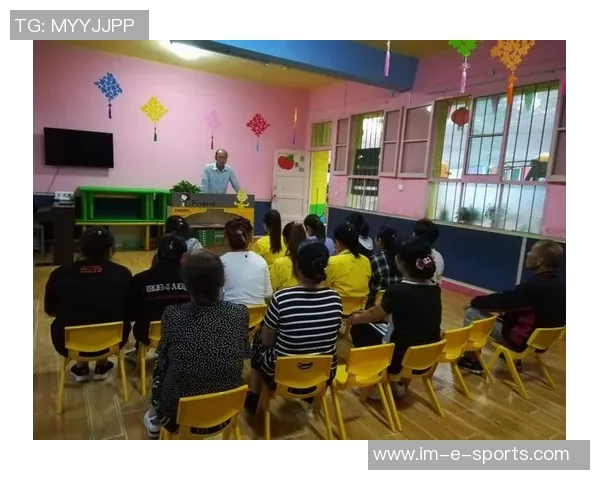 《用足球巨星名字谱写的旋律畅想曲》 《用足球巨星名字谱写的旋律畅想曲》