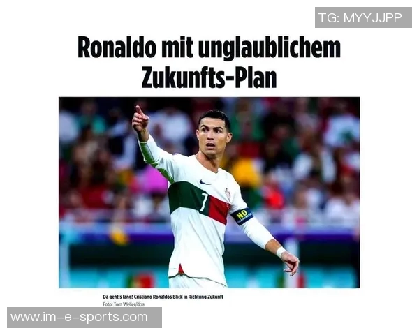 足球巨星崛起与全球足坛风云变化:从梅西到C罗的时代交替与未来展望