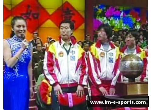中国体育明星职业履历盘点与辉煌成就汇总